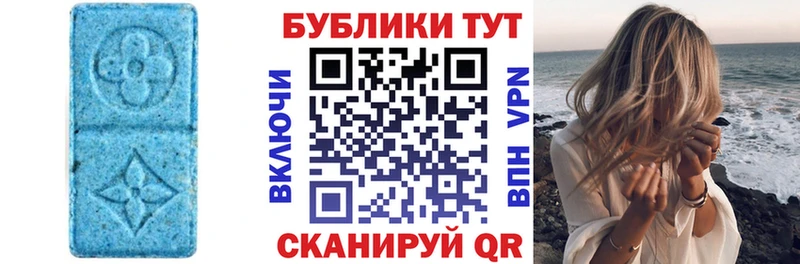 ЭКСТАЗИ Punisher  Иннополис 