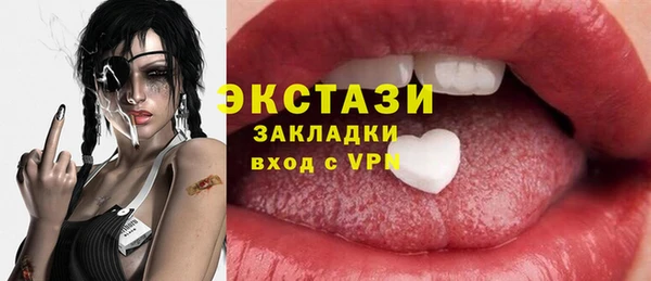 прущая мука Бабаево
