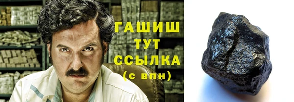 прущая мука Бабаево