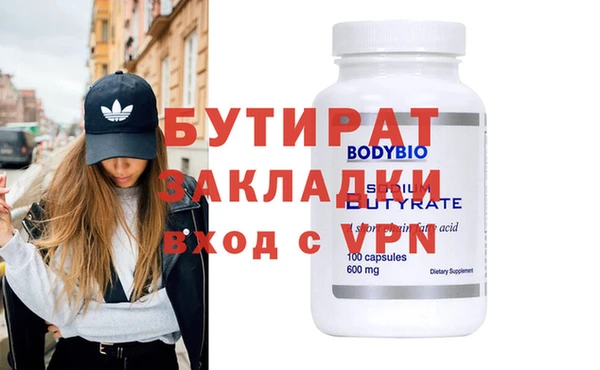 мескалин Аша