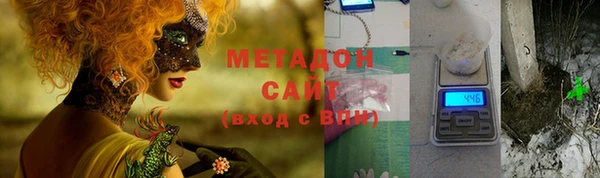 мескалин Аша