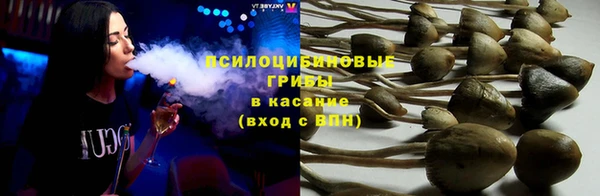 мескалин Аша