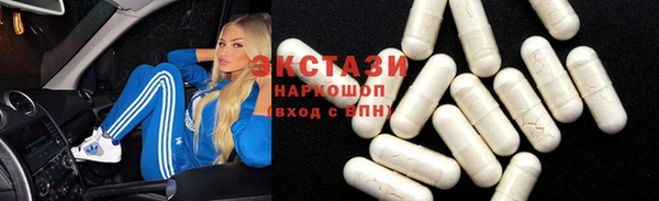 мескалин Аша