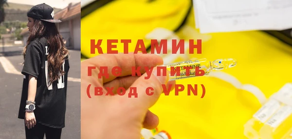 прущая мука Бабаево