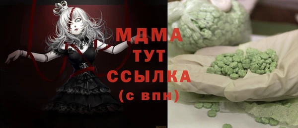 прущая мука Бабаево