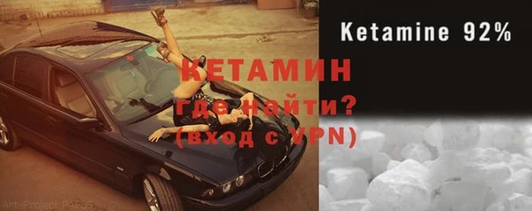 прущая мука Бабаево