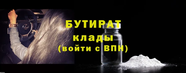 мескалин Аша
