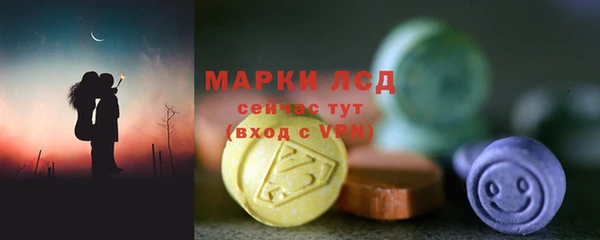 прущая мука Бабаево