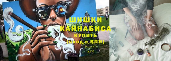 прущая мука Бабаево