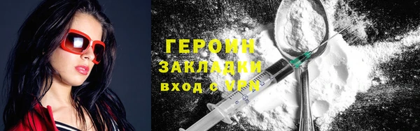 прущая мука Бабаево