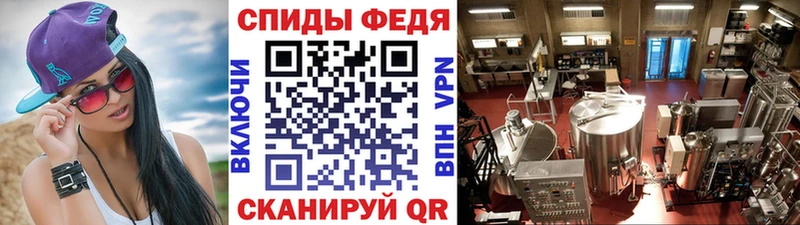 даркнет сайт  Иннополис  Метамфетамин кристалл 