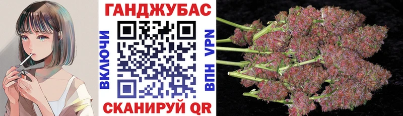 МАРИХУАНА Amnesia  закладка  Иннополис 